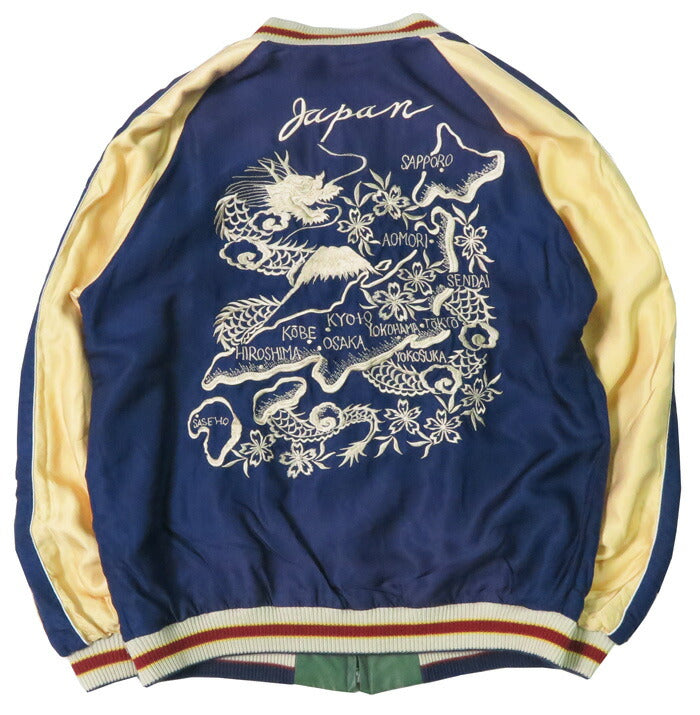 テーラー東洋 テイラー東洋 Tailor Toyo リバーシブル サテン スカジャン エイジング加工モデル TIGER HEAD × JAPAN MAP ジャケット TT15710
