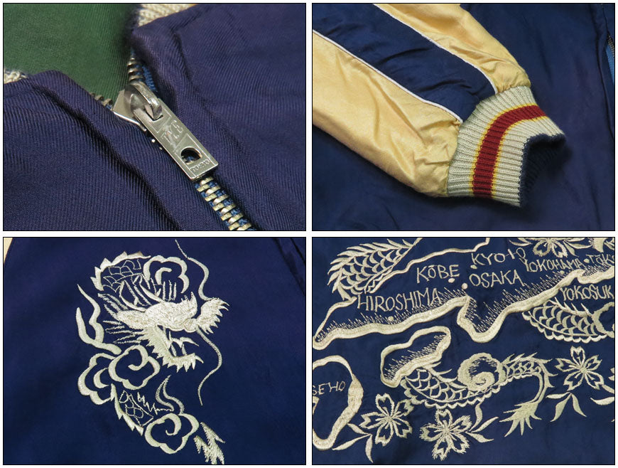 テーラー東洋 テイラー東洋 Tailor Toyo リバーシブル サテン スカジャン エイジング加工モデル TIGER HEAD × JAPAN MAP ジャケット TT15710