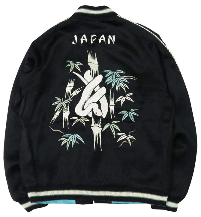 テーラー東洋 テイラー東洋 Tailor Toyo Wende Acetat Satin Sukajan Hafenhandel SPECIAL EDITION 60 Jahre Limitierte Auflage WHITE SNAKE × JAPAN MAP & SNAKE Souvenir Jacke TT15712