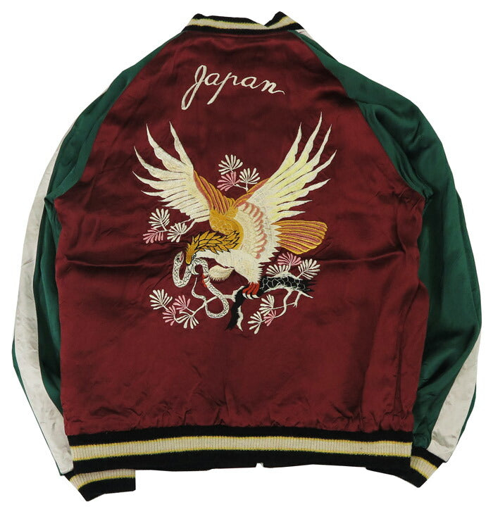 테일러 토요 테일러 토요 Tailor Toyo 리버서블 아세테이트 사틴 스카잔 고쇼 SPECIAL EDITION PIT VIPER × EAGLE & SNAKE 수베니어 수베니어 재킷 점퍼 TT15713