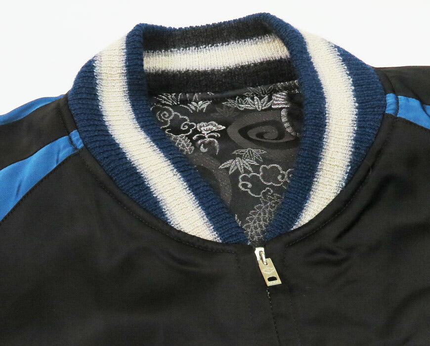 テーラー東洋 テイラー東洋 Tailor Toyo レーヨンブロケード × アセテート サテン スカジャン 港商 東洋エンタープライズ60周年限定モデル Special Edition TIGER & DRAGON  (織り) × EAGLE スーベニア スーヴェニア ジャケット ジャンパー TT15717