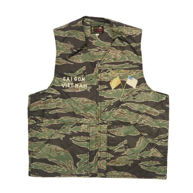 テーラー東洋 テイラー東洋 Tailor Toyo ベトナム スーベニアベスト  Vietnam Liner Vest “VIET-NAM TIGER”1960年代中期 刺繍  TT15718