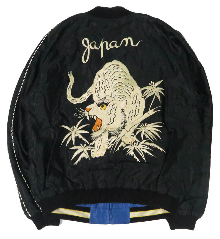 テーラー東洋 テイラー東洋 Tailor Toyo リバーシブル アセテート サテン スカジャン WHITE TIGER × GOLD DRAGON 刺繍 ジャケット TT15790-119