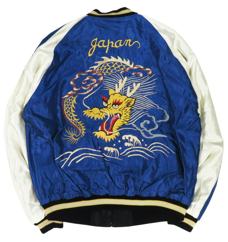 テーラー東洋 テイラー東洋 Tailor Toyo リバーシブル アセテート サテン スカジャン WHITE TIGER × GOLD DRAGON 刺繍 ジャケット TT15790-119