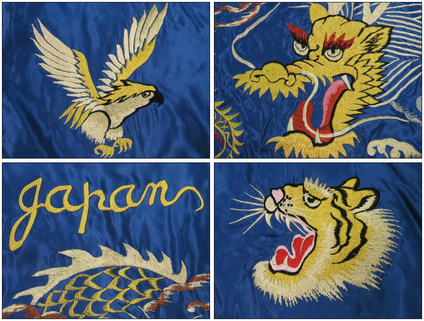 テーラー東洋 テイラー東洋 Tailor Toyo リバーシブル アセテート サテン スカジャン WHITE TIGER × GOLD DRAGON 刺繍 ジャケット TT15790-119