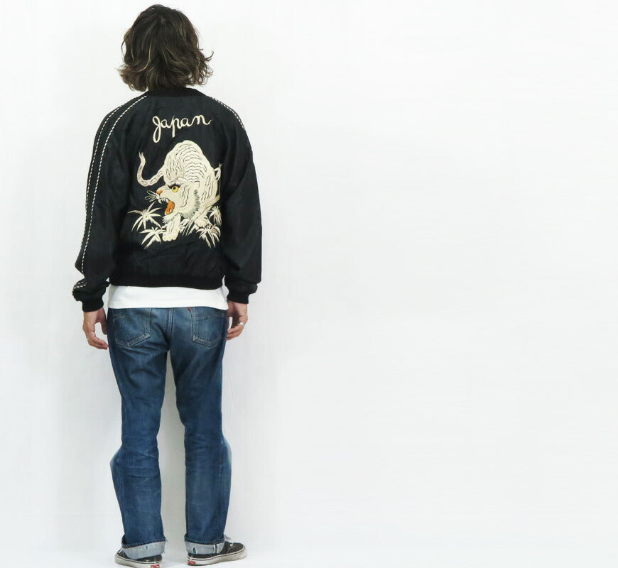 テーラー東洋 テイラー東洋 Tailor Toyo リバーシブル アセテート サテン スカジャン WHITE TIGER × GOLD DRAGON 刺繍 ジャケット TT15790-119
