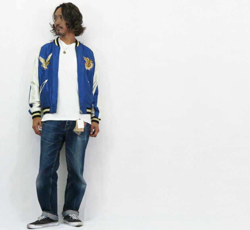 テーラー東洋 テイラー東洋 Tailor Toyo リバーシブル アセテート サテン スカジャン WHITE TIGER × GOLD DRAGON 刺繍 ジャケット TT15790-119