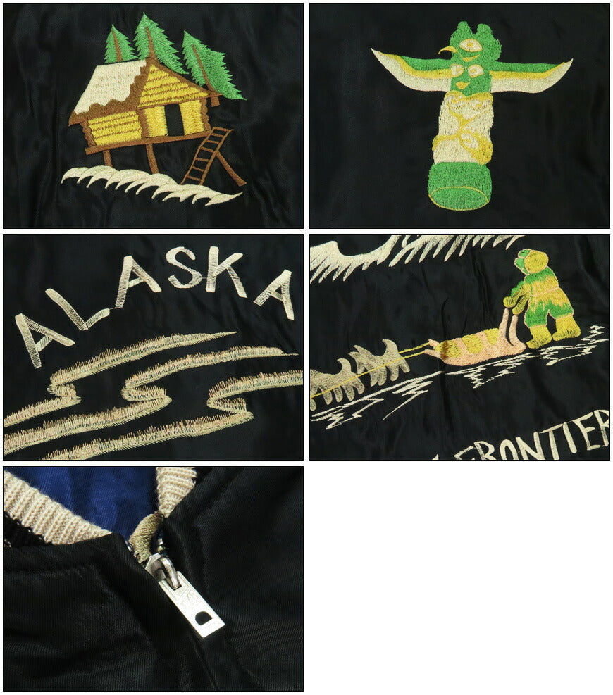 テーラー東洋 テイラー東洋 Tailor Toyo リバーシブル アセテート サテン スカジャン ALASKAN EAGLE × DOG SLED 刺繍 ジャケット TT15790-128