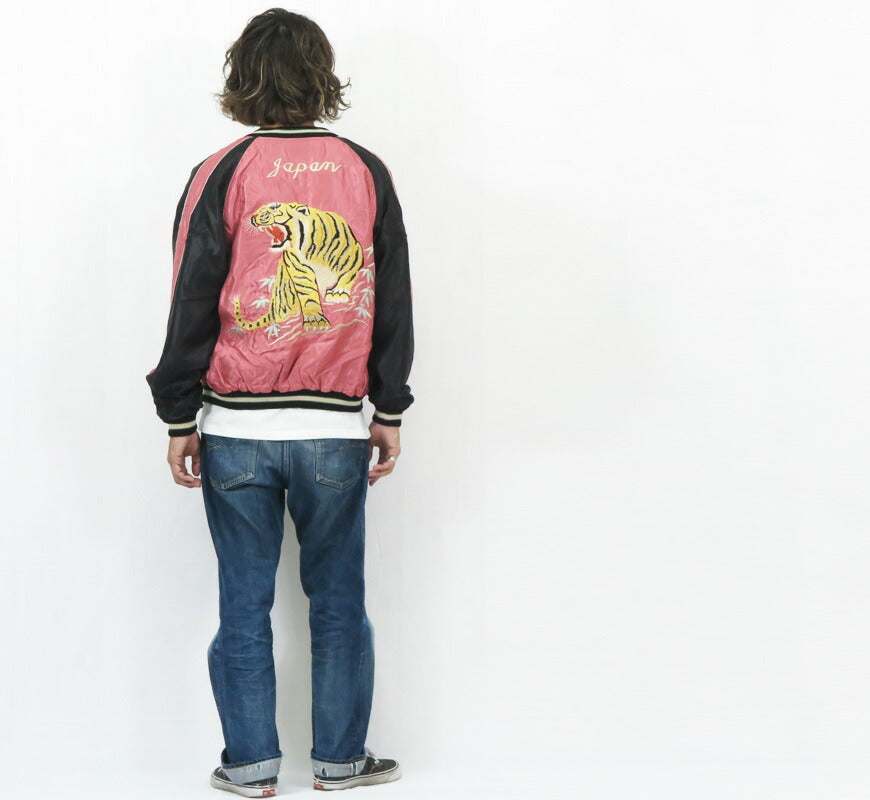 テーラー東洋 テイラー東洋 Tailor Toyo リバーシブル アセテート サテン スカジャン EAGLE & TIGER × ROARING TIGER 刺繍 ジャケット TT15790-145
