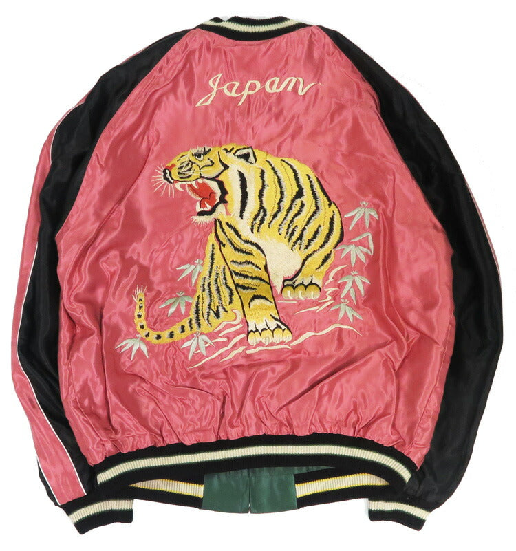 テーラー東洋 テイラー東洋 Tailor Toyo リバーシブル アセテート サテン スカジャン EAGLE & TIGER × ROARING TIGER 刺繍 ジャケット TT15790-145
