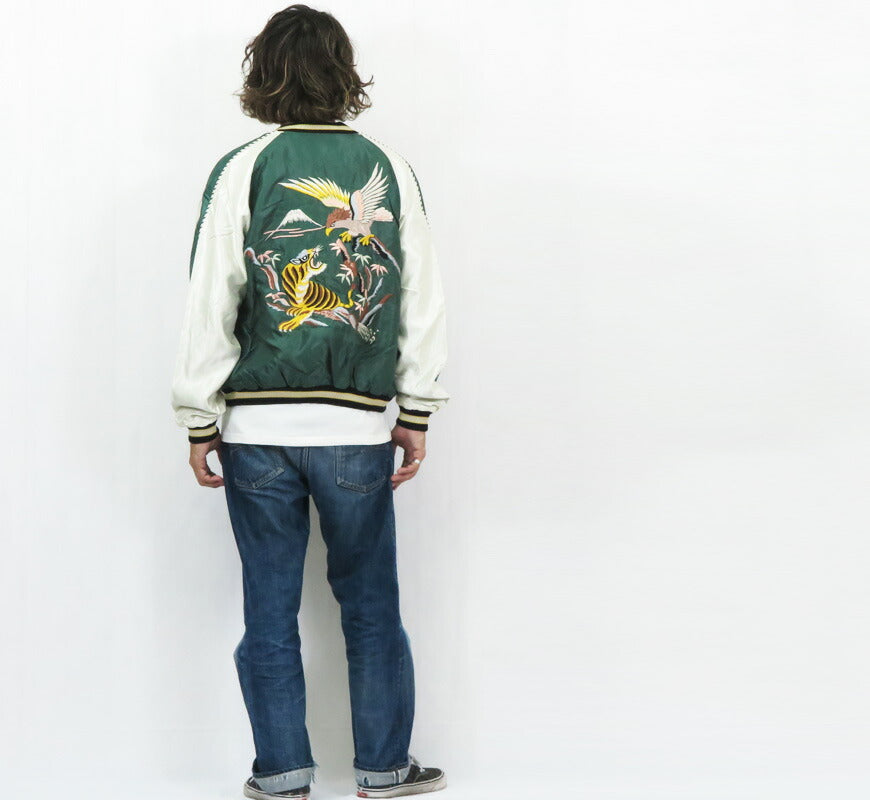 テーラー東洋 テイラー東洋 Tailor Toyo リバーシブル アセテート サテン スカジャン EAGLE & TIGER × ROARING TIGER 刺繍 ジャケット TT15790-145