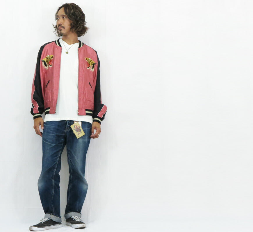 テーラー東洋 テイラー東洋 Tailor Toyo リバーシブル アセテート サテン スカジャン EAGLE & TIGER × ROARING TIGER 刺繍 ジャケット TT15790-145