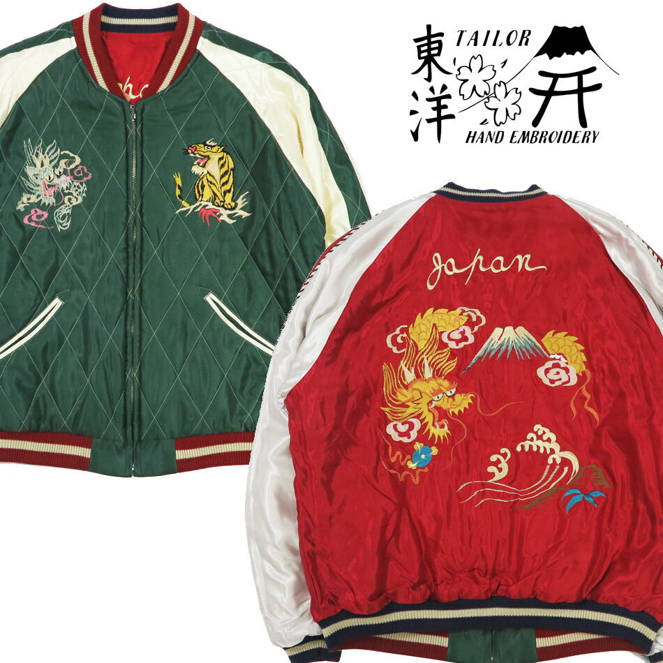 テーラー東洋 テイラー東洋 Tailor Toyo Stepp-Satin Sukajan JAPAN MAP × GOLD DRAGON Jacke beidseitig Acetat mit Wattierung TT15791-145