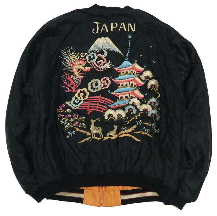 テーラー東洋 テイラー東洋 Tailor Toyo キルト サテン スカジャン WHITE TIGER × LANDSCAPE ジャケット 両面アセテート 中綿入り TT15791-159