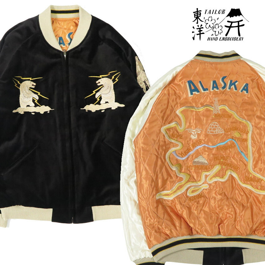 テーラー東洋 テイラー東洋 Tailor Toyo ベロア×キルト サテン スカジャン POLAR BEAR × ALASKA MAP ジャケット ベルベット 別珍 TT15792-119