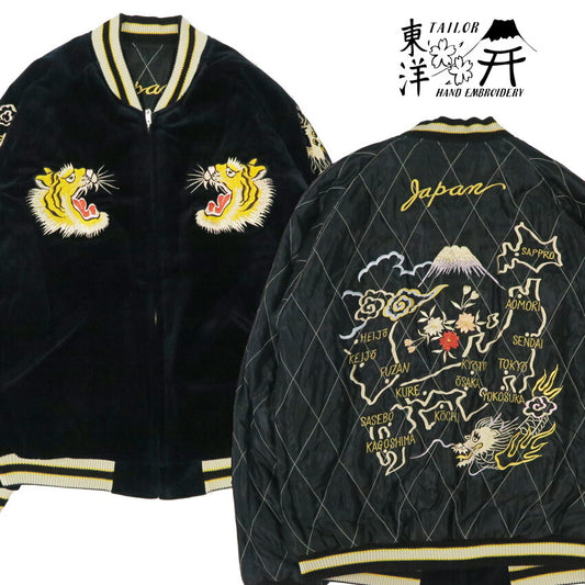 テーラー東洋 テイラー東洋 Tailor Toyo Jaket Sukajan Velour × Quilted Satin Harimau Mengaum × Peta Jepang Beludru TT15792-128
