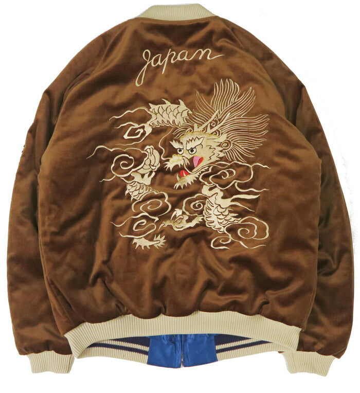 テーラー東洋 テイラー東洋 Tailor Toyo ベロア×キルト サテン スカジャン WHITE DRAGON × BLACK EAGLE ジャケット ベルベット 別珍 TT15792-138