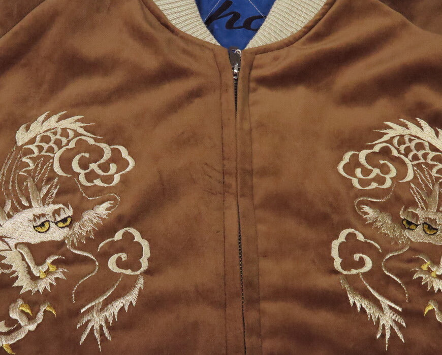テーラー東洋 テイラー東洋 Tailor Toyo ベロア×キルト サテン スカジャン WHITE DRAGON × BLACK EAGLE ジャケット ベルベット 別珍 TT15792-138