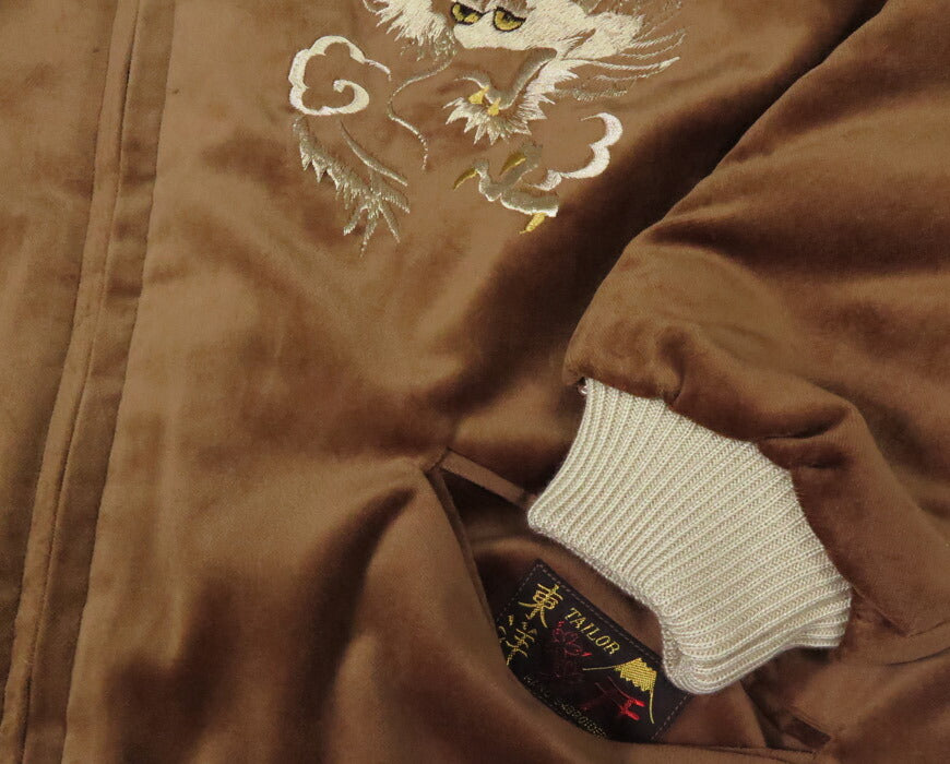 テーラー東洋 テイラー東洋 Tailor Toyo ベロア×キルト サテン スカジャン WHITE DRAGON × BLACK EAGLE ジャケット ベルベット 別珍 TT15792-138