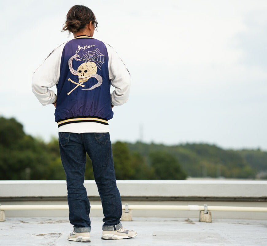 テーラー東洋 テイラー東洋 Tailor Toyo リバーシブル サテン スカジャン エイジング加工モデル SNAKE / SKULL × DRAGON HEAD ジャケット TT15793