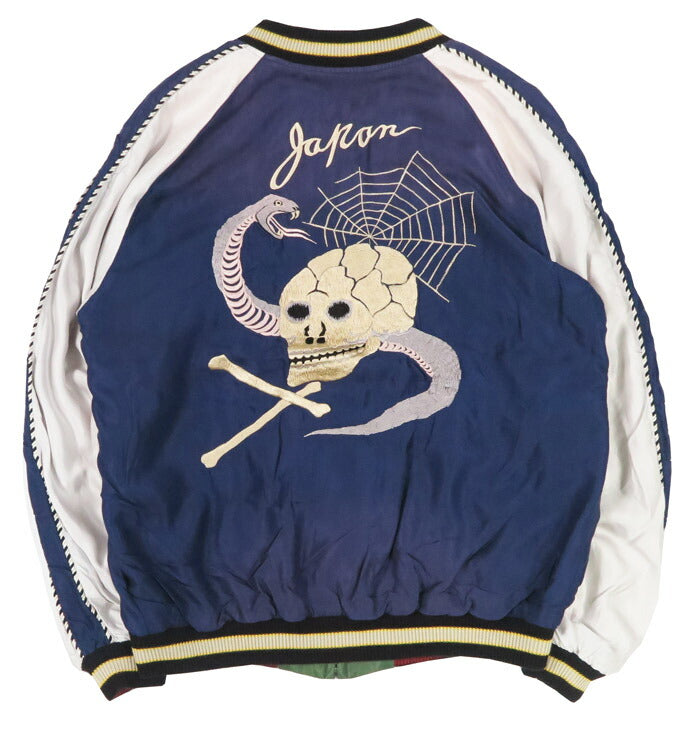 テーラー東洋 テイラー東洋 Tailor Toyo リバーシブル サテン スカジャン エイジング加工モデル SNAKE / SKULL × DRAGON HEAD ジャケット TT15793