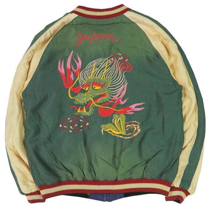 テーラー東洋 テイラー東洋 Tailor Toyo リバーシブル サテン スカジャン エイジング加工モデル SNAKE / SKULL × DRAGON HEAD ジャケット TT15793