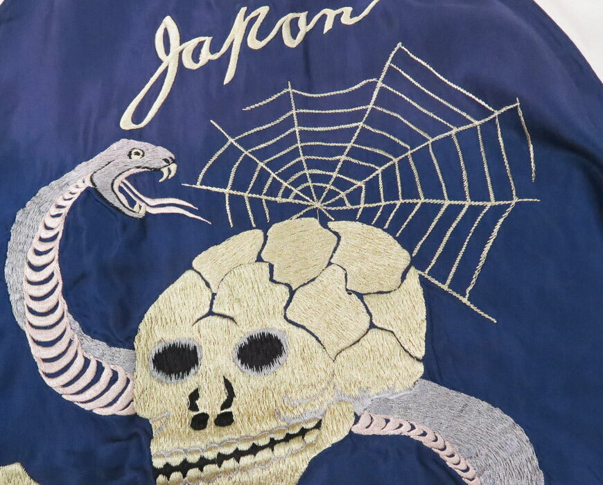テーラー東洋 テイラー東洋 Tailor Toyo リバーシブル サテン スカジャン エイジング加工モデル SNAKE / SKULL × DRAGON HEAD ジャケット TT15793
