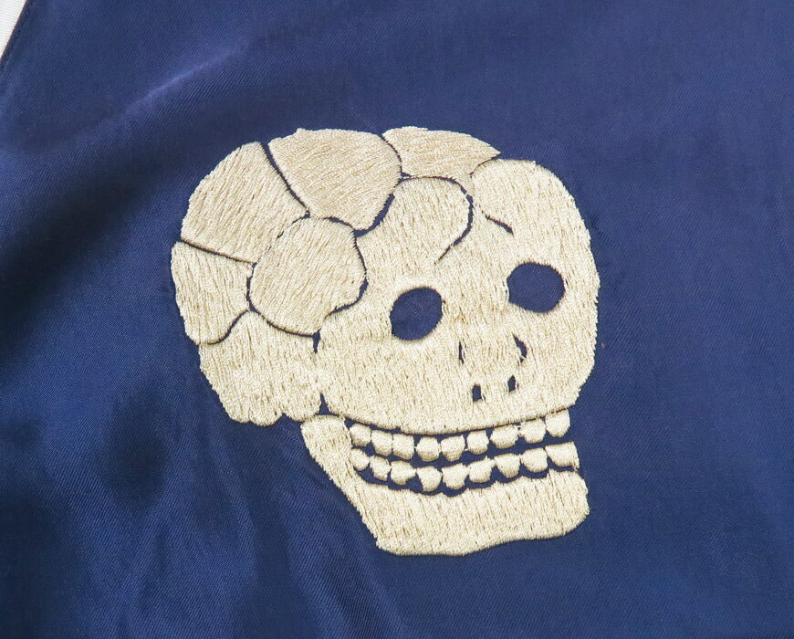テーラー東洋 テイラー東洋 Tailor Toyo リバーシブル サテン スカジャン エイジング加工モデル SNAKE / SKULL × DRAGON HEAD ジャケット TT15793