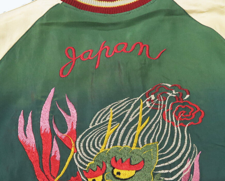テーラー東洋 テイラー東洋 Tailor Toyo リバーシブル サテン スカジャン エイジング加工モデル SNAKE / SKULL × DRAGON HEAD ジャケット TT15793