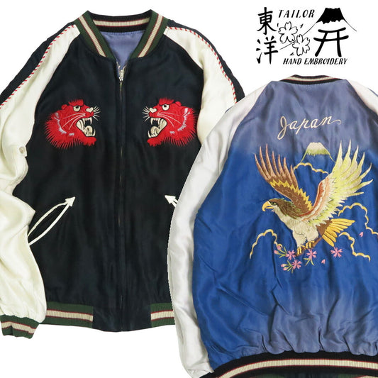 テーラー東洋 テイラー東洋 Tailor Toyo แจ็กเก็ตสกาจังผ้าซาตินสองหน้า รุ่นทำเก่า RED TIGER × EAGLE TT15793