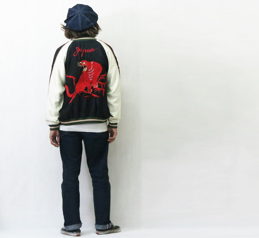テーラー東洋 テイラー東洋 Tailor Toyo リバーシブル サテン スカジャン エイジング加工モデル RED TIGER × EAGLE ジャケット TT15793