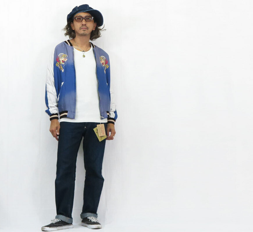 テーラー東洋 テイラー東洋 Tailor Toyo リバーシブル サテン スカジャン エイジング加工モデル RED TIGER × EAGLE ジャケット TT15793
