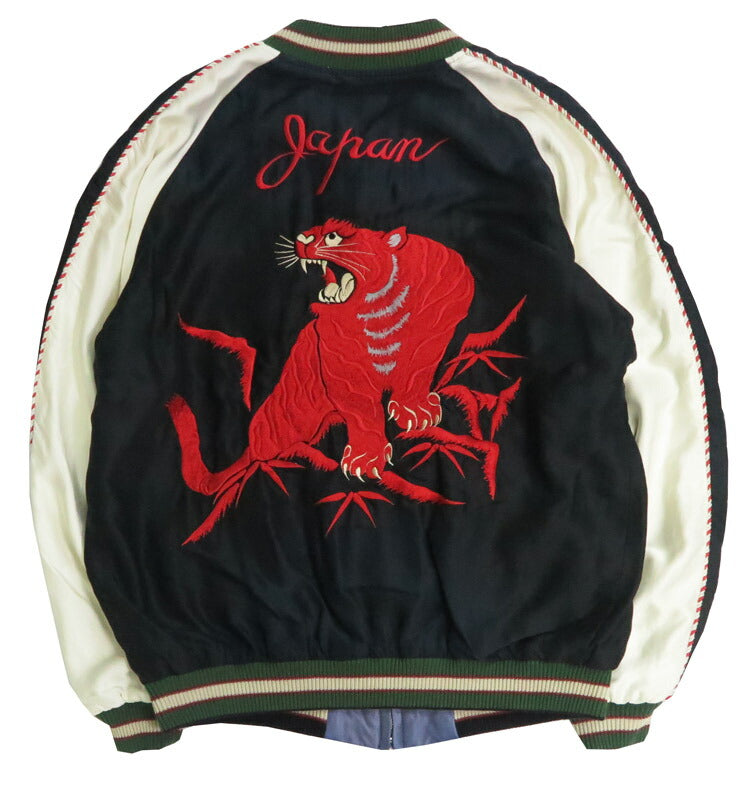 テーラー東洋 テイラー東洋 Tailor Toyo リバーシブル サテン スカジャン エイジング加工モデル RED TIGER × EAGLE ジャケット TT15793