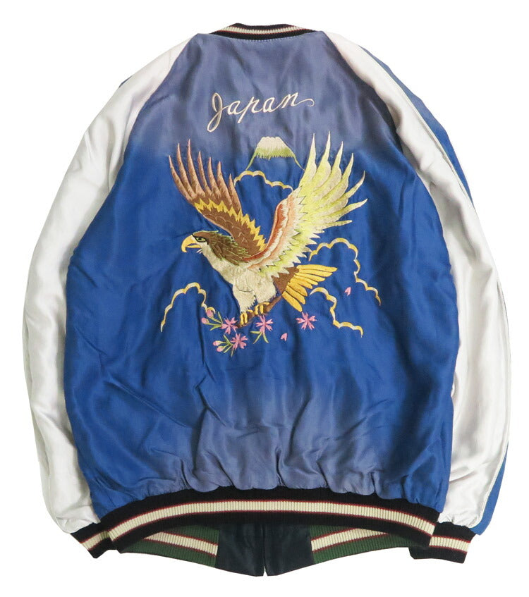 テーラー東洋 テイラー東洋 Tailor Toyo リバーシブル サテン スカジャン エイジング加工モデル RED TIGER × EAGLE ジャケット TT15793