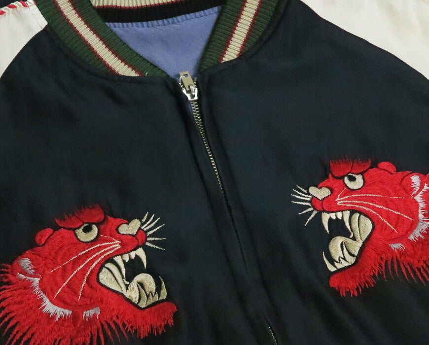 テーラー東洋 テイラー東洋 Tailor Toyo リバーシブル サテン スカジャン エイジング加工モデル RED TIGER × EAGLE ジャケット TT15793
