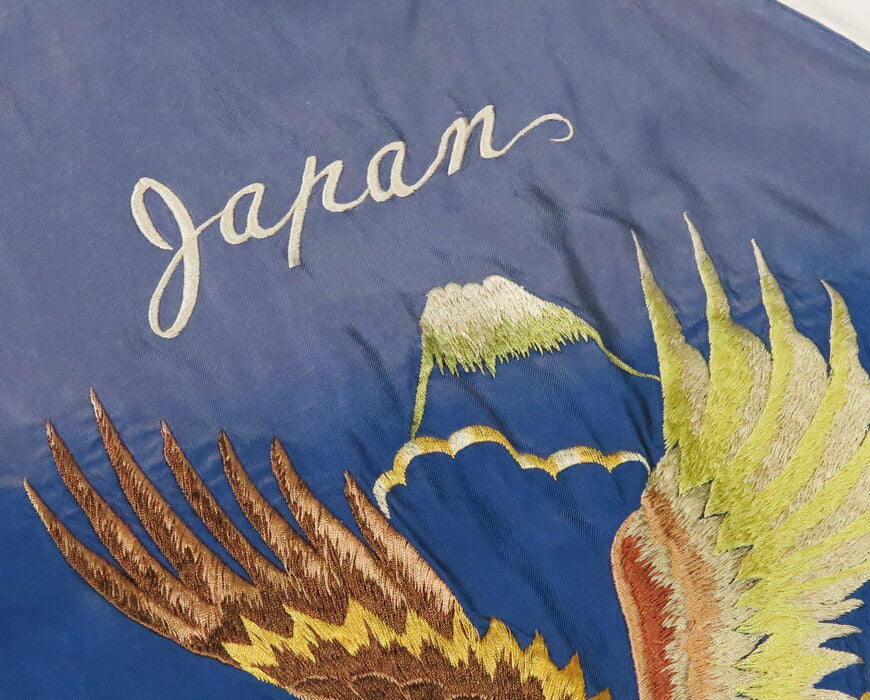 テーラー東洋 テイラー東洋 Tailor Toyo リバーシブル サテン スカジャン エイジング加工モデル RED TIGER × EAGLE ジャケット TT15793