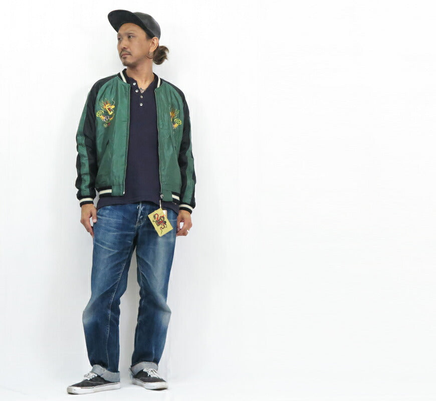 テーラー東洋 テイラー東洋 Tailor Toyo 2TONE ベロア × サテン スカジャン TIGER HEAD × GOLD DRAGON ジャケット TT15795