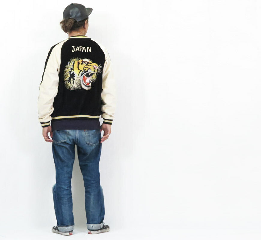 テーラー東洋 テイラー東洋 Tailor Toyo 2TONE ベロア × サテン スカジャン TIGER HEAD × GOLD DRAGON ジャケット TT15795