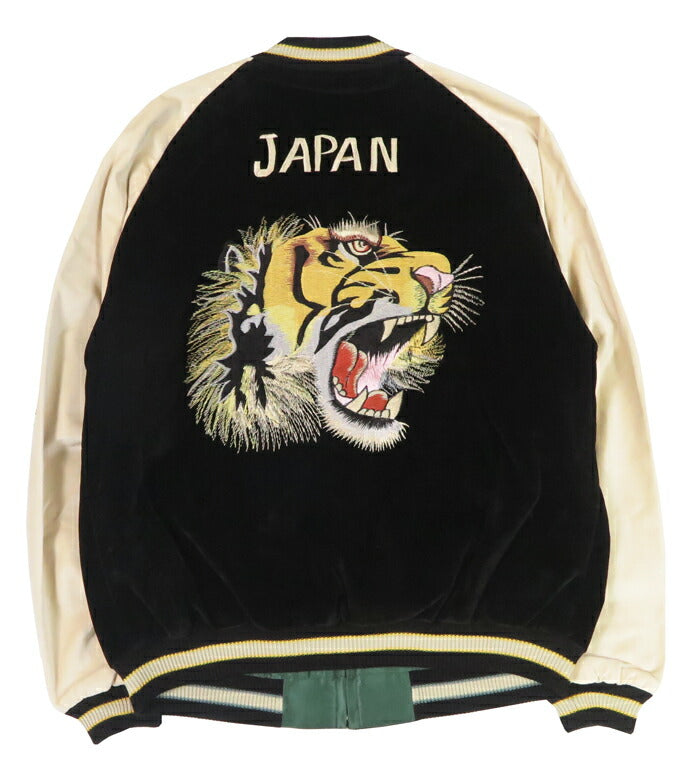 テーラー東洋 テイラー東洋 Tailor Toyo 2TONE ベロア × サテン スカジャン TIGER HEAD × GOLD DRAGON ジャケット TT15795