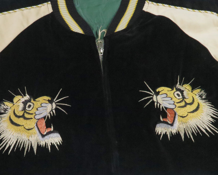 テーラー東洋 テイラー東洋 Tailor Toyo 2TONE ベロア × サテン スカジャン TIGER HEAD × GOLD DRAGON ジャケット TT15795