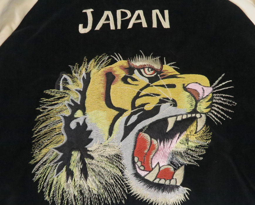 テーラー東洋 テイラー東洋 Tailor Toyo 2TONE ベロア × サテン スカジャン TIGER HEAD × GOLD DRAGON ジャケット TT15795