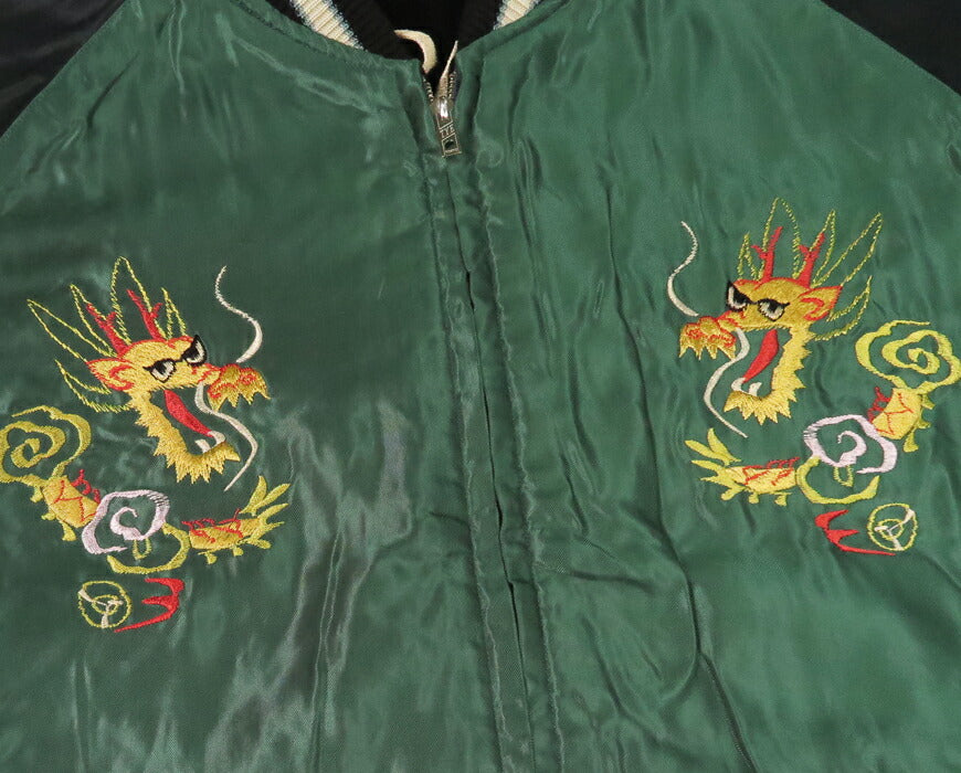 テーラー東洋 テイラー東洋 Tailor Toyo 2TONE ベロア × サテン スカジャン TIGER HEAD × GOLD DRAGON ジャケット TT15795