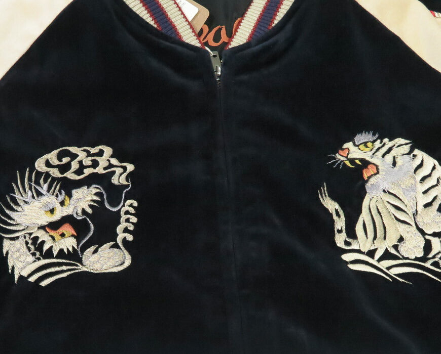 テーラー東洋 テイラー東洋 Tailor Toyo 2TONE ベロア × サテン スカジャン WHITE DRAGON × EAGLE ジャケット TT15795