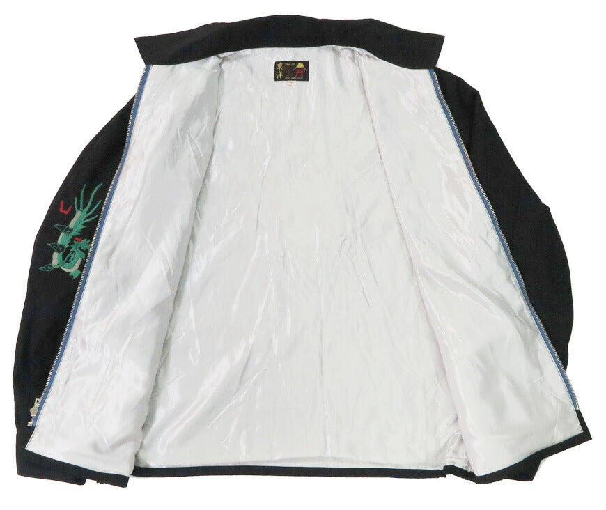 テーラー東洋 テイラー東洋 Tailor Toyo ベトナム ジャケット ベトジャン VIETNAM PANTHER 1960年代中期 刺繍 コットン ジャンパー TT15796