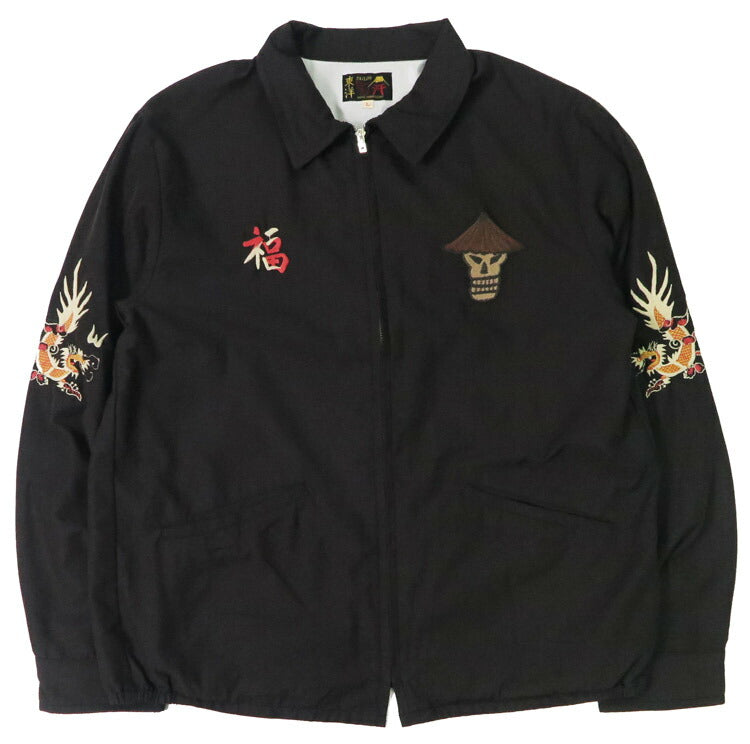 テーラー東洋 テイラー東洋 Tailor Toyo ベトナム ジャケット ベトジャン エイジングモデルSKULL 1960年代後期 刺繍 コットンレーヨン ジャンパー  TT15797