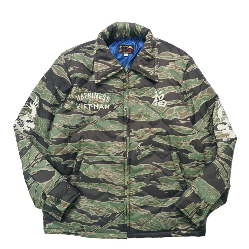 テーラー東洋 テイラー東洋 Tailor Toyo ベトナム ライナージャケット ベトジャン  VIET-NAM MAP Mid 1960s Style ジャンパー TT15799