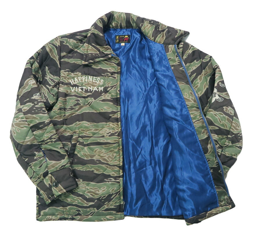テーラー東洋 テイラー東洋 Tailor Toyo ベトナム ライナージャケット ベトジャン  VIET-NAM MAP Mid 1960s Style ジャンパー TT15799