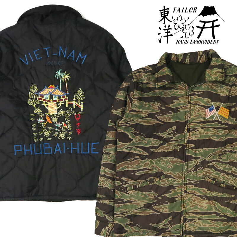 テーラー東洋 テイラー東洋 Tailor Toyo ベトナム ジャケット ベトジャン リバーシブル VIET-NAM MAP × LANDSCAPE ジャンパー TT15800