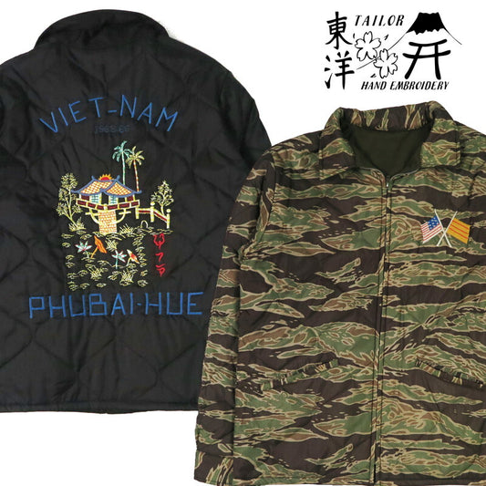 テーラー東洋 テイラー東洋 Tailor Toyo แจ็กเก็ตเวียดนามแบบสองหน้า VIET-NAM MAP × LANDSCAPE TT15800