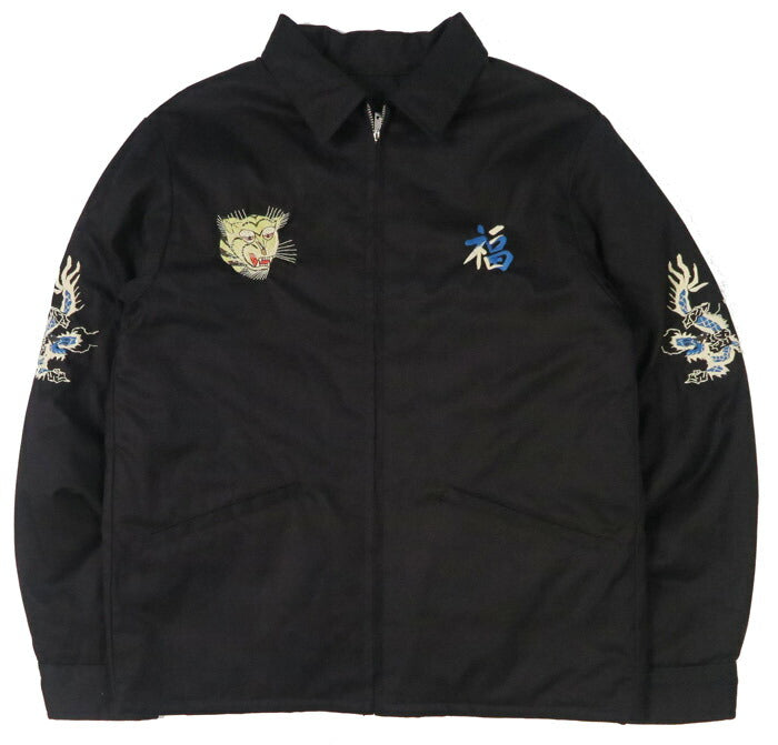 テーラー東洋 テイラー東洋 Tailor Toyo ベトナム ジャケット ベトジャン リバーシブル VIET-NAM MAP × LANDSCAPE ジャンパー TT15800
